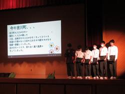 1年生総合発表1
