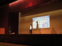 2年生総合発表
