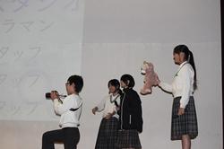 総合発表3