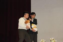 総合発表2