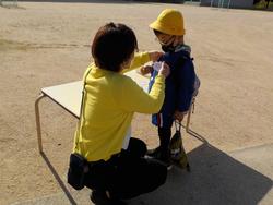 名札を付けてもらう