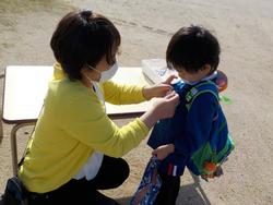名札2