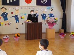 園長先生の話