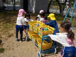 片付け
