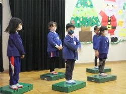 歌