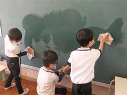 黒板拭き