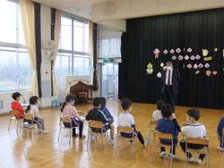 始業式