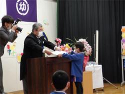 証書2
