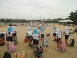 ありがとう