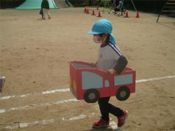 車役の子ども