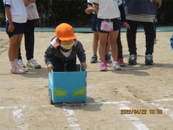 車役の子ども