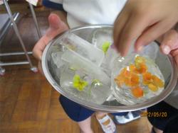 花氷