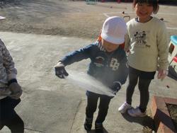 氷見つけたよ