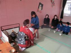 お茶会