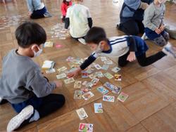 かるた大会