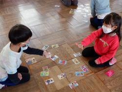 かるた大会