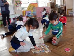 かるた大会