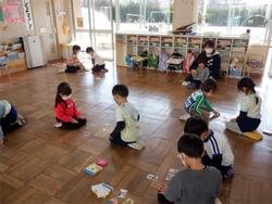 かるた大会