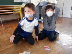 かるた大会