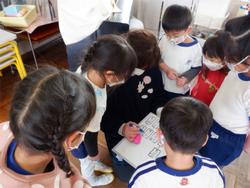 かるた大会