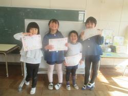 がんばったよ！集合写真