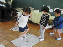 上にのって