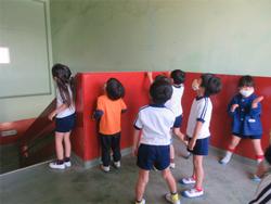 見えるよ