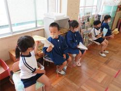 友だちと一緒に