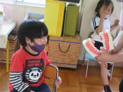 みがけているかな