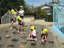 築山遊び