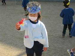 おまめだよ