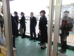 保護者の皆様