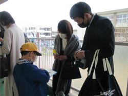 お父さんお母さんに…