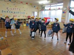 幼稚園楽しかったね！みんな！