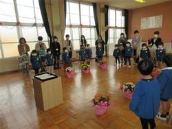 4歳児修了式