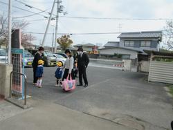 入園式
