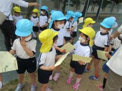 幼稚園探検