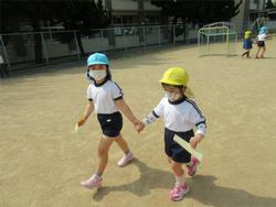さあ出かけましょう