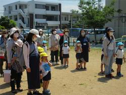 お家の方と一緒に