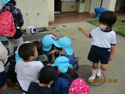 幼稚園につきました