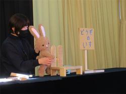 人形劇