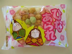 給食のひなあられです