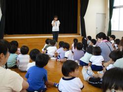 1学期楽しかったこと