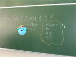 生活2
