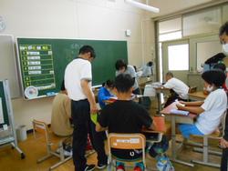 学習