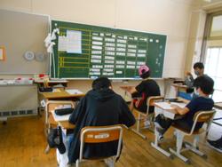 学習（中3組）