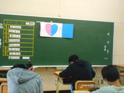 国数