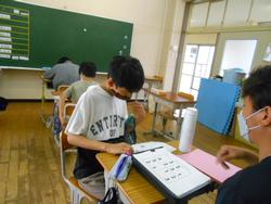 国数B中学部