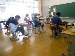 中学部