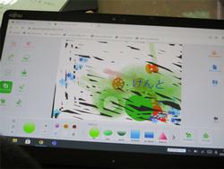 おえかき5
